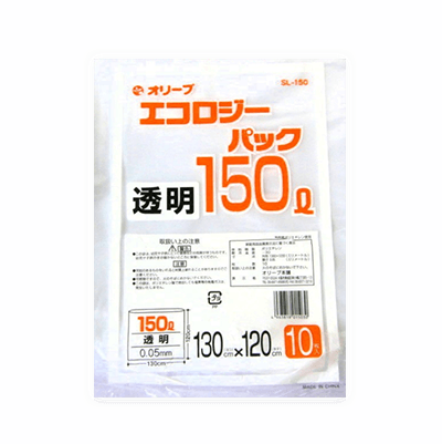 オリーブ本舗オリジナル【オリーブ エコロジーパック0.05mm 150Lゴミ袋】10枚