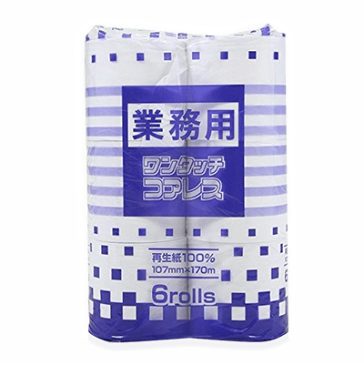 長くて安い取換手間いらず【業務用ワンタッチコアレス】170M シングル
