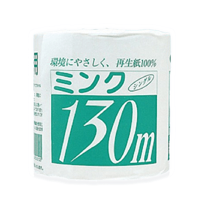 オリーブ本舗オリジナル【ミンク】芯なし130M シングル