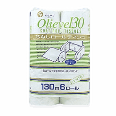 オリーブ本舗オリジナル【オリーブ130 芯なしロールティッシュ】130M シングル