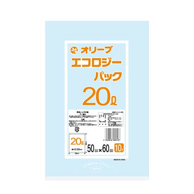 オリーブ本舗オリジナル【オリーブ エコロジーパック0.03mm 20Lゴミ袋】10枚