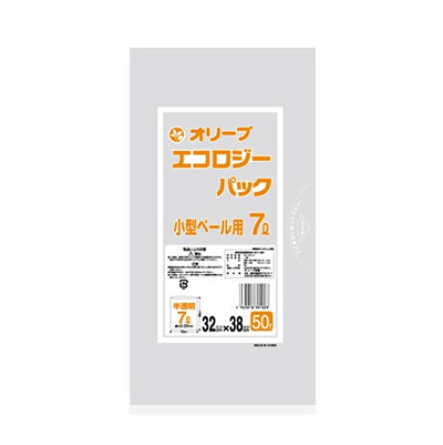 オリーブ本舗オリジナル【オリーブ エコロジーパック0.02mm 7Lゴミ袋】50枚