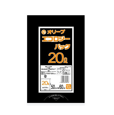 オリーブ本舗オリジナル【オリーブ かちある0.025mm20Lゴミ袋 】10枚