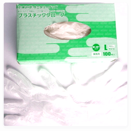 オリーブ本舗オリジナル【オリーブ プラスチックグローブ 粉なしタイプ】Lサイズ 100枚