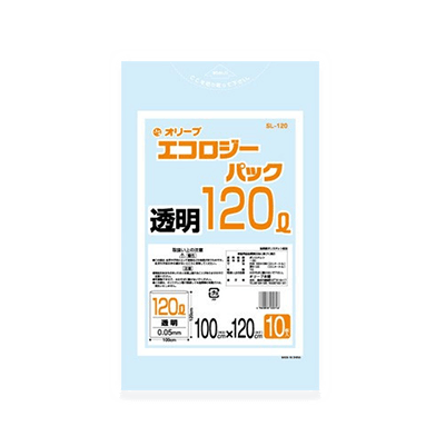 オリーブ本舗オリジナル【オリーブ エコロジーパック0.05mm 120Lゴミ袋】10枚