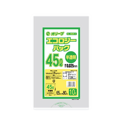 オリーブ本舗オリジナル【オリーブ エコロジーパック0.025mm  45Lゴミ袋】10枚