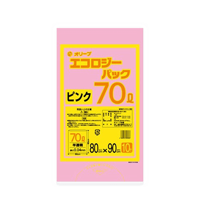 オリーブ本舗オリジナル【オリーブ エコロジーパック0.04mm 70Lゴミ袋】10枚