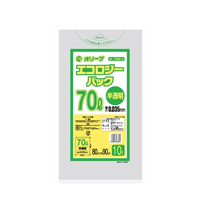 オリーブ本舗オリジナル【オリーブ エコロジーパック0.035mm 70Lゴミ袋】10枚